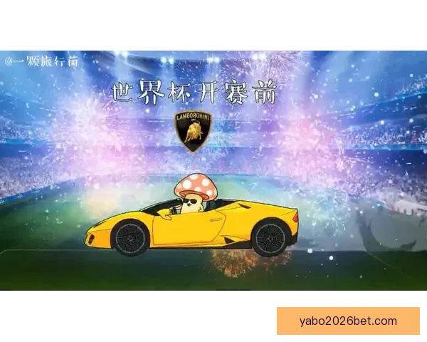 世界杯买球官网权威指南助你掌握投注技巧与赛事分析秘诀全面提升胜率